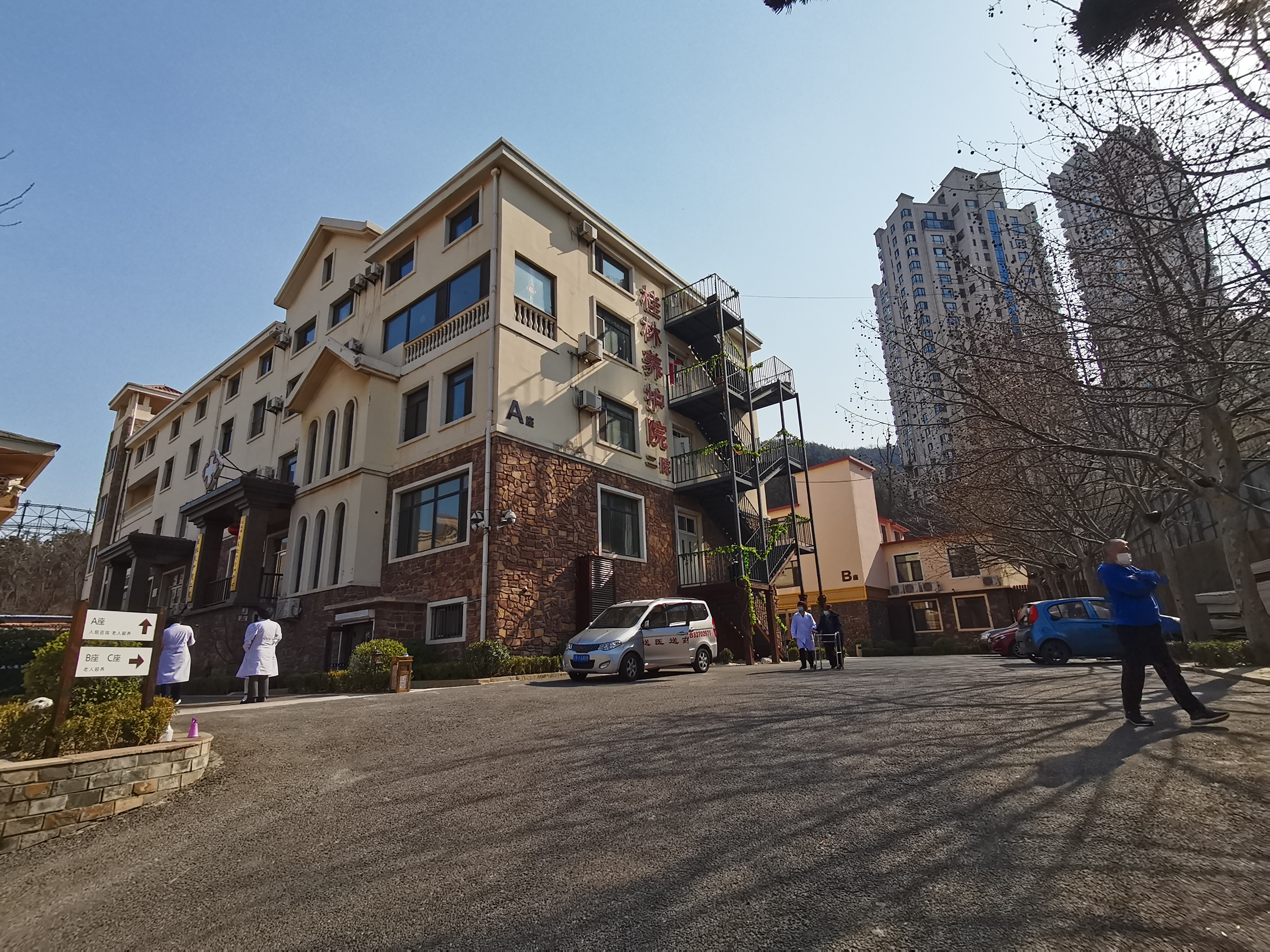 大连恒真中山桂林养护二院