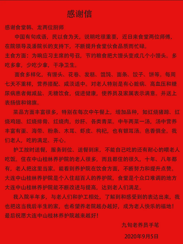 b4341b42ed8d75a238eba8f8500b08c.png